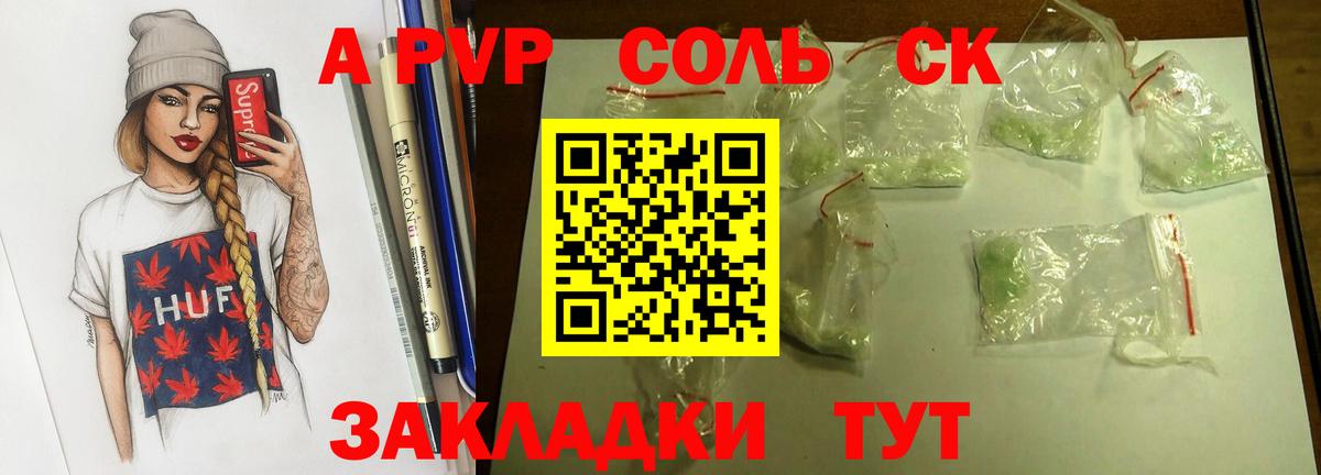 MDMA Кызыл