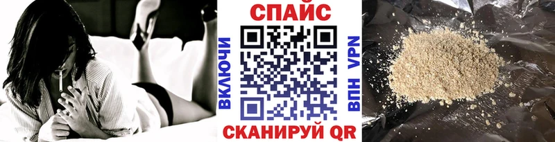Бутират вода Кызыл