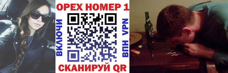 COCAIN 98%  купить   KRAKEN ONION  Кызыл 