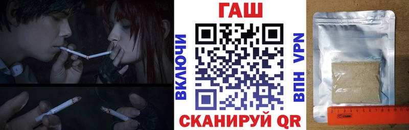 omg зеркало  Кызыл  ГАШИШ Изолятор 