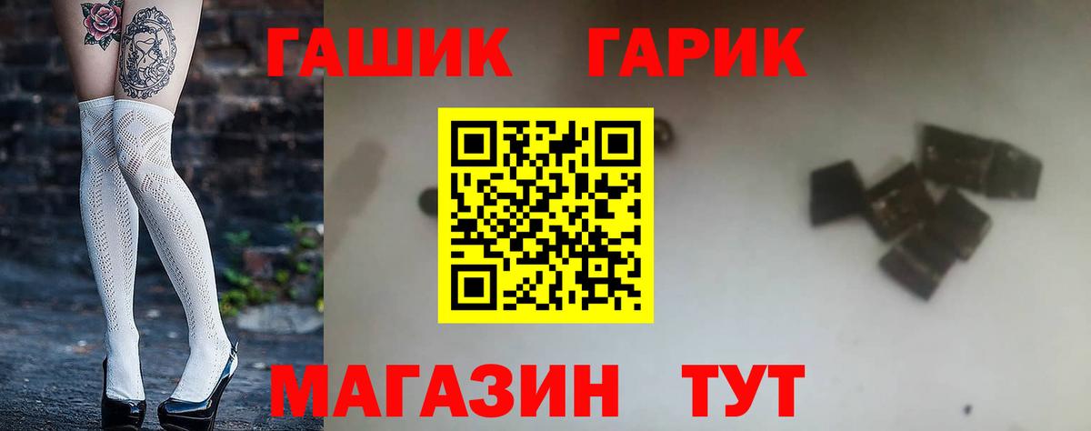 Гашиш Ice-O-Lator  ГАШИШ  Кызыл  ГАШИШ Cannabis 