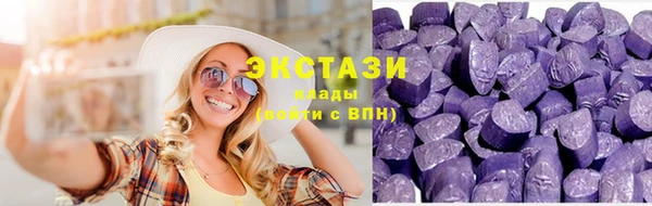прущий лед Киренск