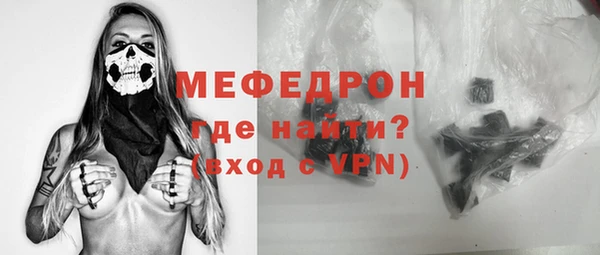 прущий лед Киренск