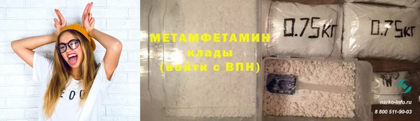 прущий лед Киренск