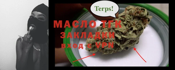 прущий лед Киренск
