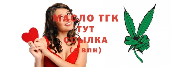 ГАЛЛЮЦИНОГЕННЫЕ ГРИБЫ Киреевск