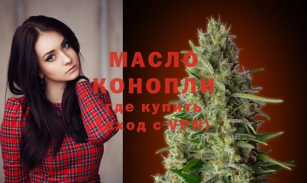 ГАЛЛЮЦИНОГЕННЫЕ ГРИБЫ Киреевск