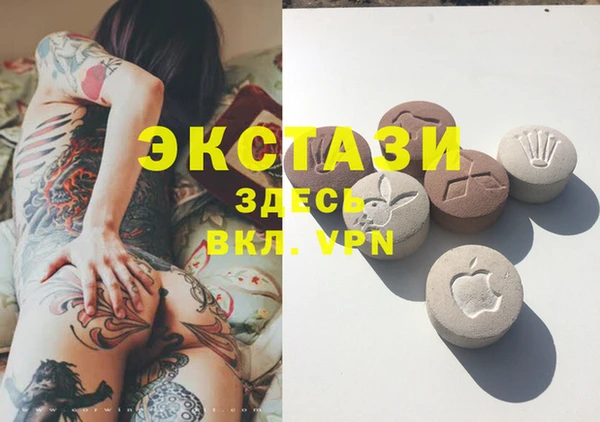 прущий лед Киренск