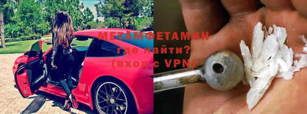 ГАЛЛЮЦИНОГЕННЫЕ ГРИБЫ Киреевск