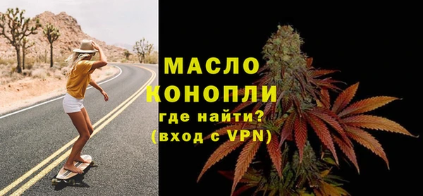 прущий лед Киренск