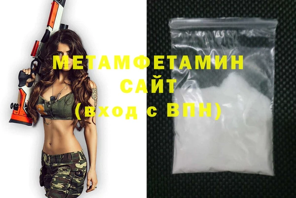 прущий лед Киренск
