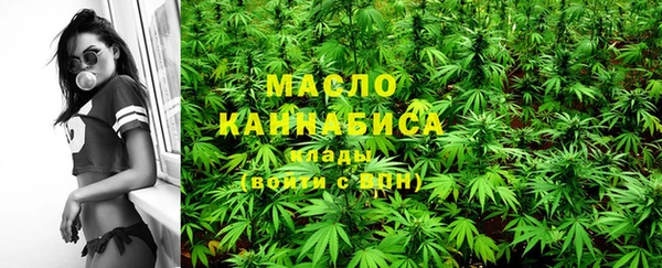 ГАЛЛЮЦИНОГЕННЫЕ ГРИБЫ Киреевск