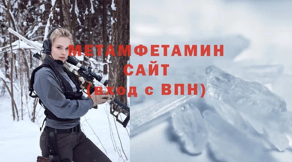 кокаин перу Шарыпово