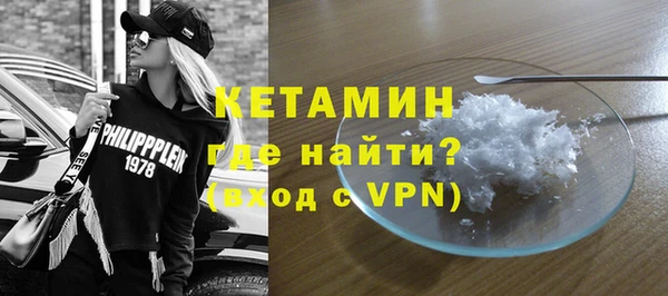 прущий лед Киренск