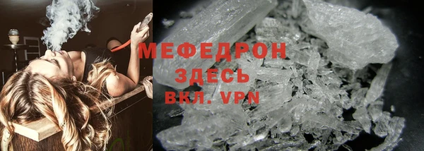прущий лед Киренск