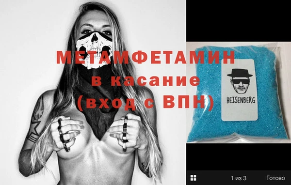 ГАЛЛЮЦИНОГЕННЫЕ ГРИБЫ Киреевск