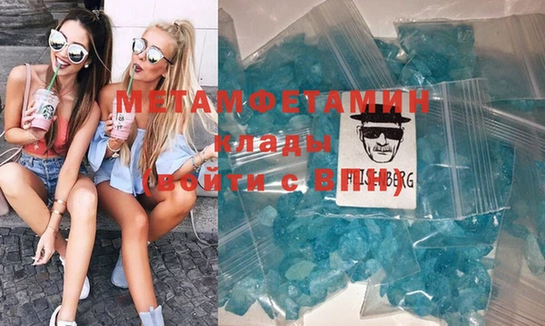 ГАЛЛЮЦИНОГЕННЫЕ ГРИБЫ Киреевск