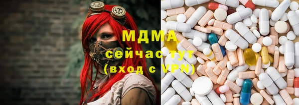 ГАЛЛЮЦИНОГЕННЫЕ ГРИБЫ Киреевск