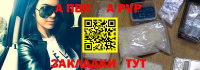 jwh Жуковский