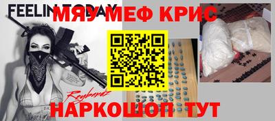 хмурый Абакан