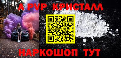 MDMA Premium VHQ Гагарин