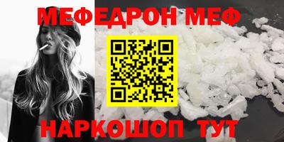 хмурый Абакан