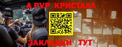 дживик Гай