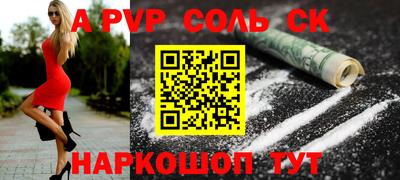 MDMA Premium VHQ Гагарин