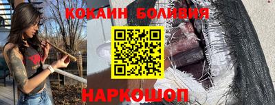 jwh Гатчина