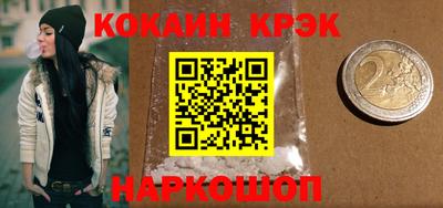 хмурый Абакан