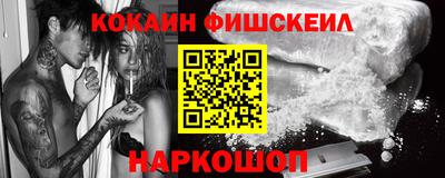 хмурый Абакан