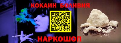 дживик Гай
