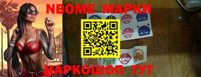 дживик Гай