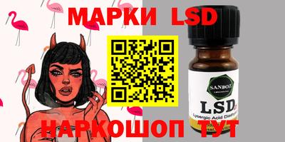 дживик Гай