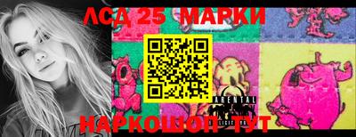 таблы Азнакаево