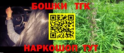 MDMA Premium VHQ Гагарин