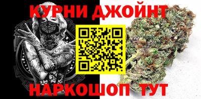 jwh Гатчина