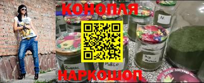 таблы Азнакаево