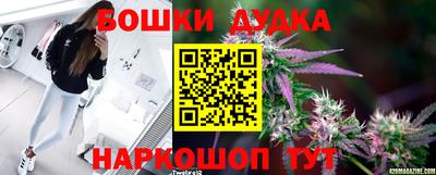 таблы Азнакаево