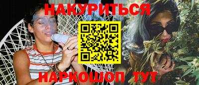 MDMA Premium VHQ Гагарин