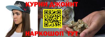 jwh Гатчина