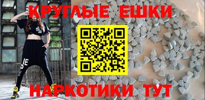 MDMA Premium VHQ Гагарин