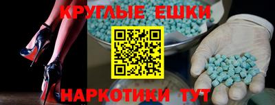 jwh Гатчина