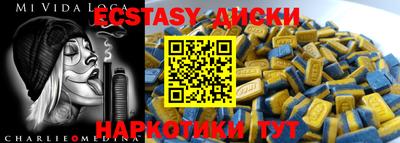 jwh Гатчина