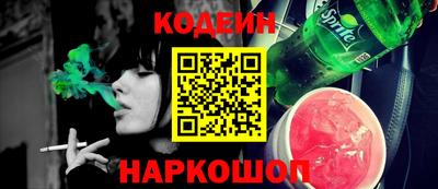 jwh Гатчина
