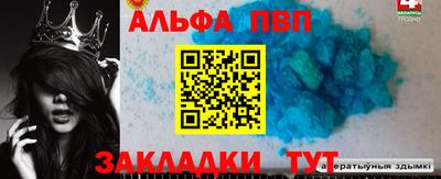 хмурый Абакан