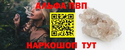 дживик Гай