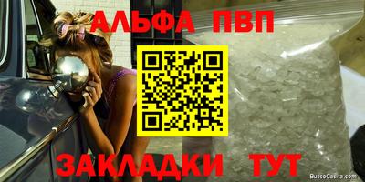 дживик Гай