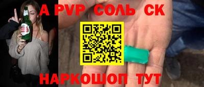 хмурый Абакан