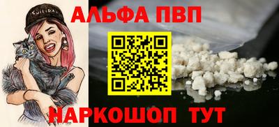 jwh Гатчина